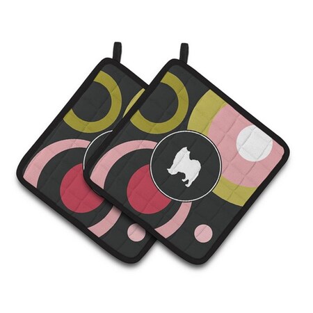 Carolines Treasures Samoyed Pair of Pot Holders, 7.5 x 3 x 7.5 in. KJ1093PTHD